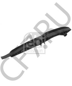 1720500016 Ssang Yong Башмак цепи в городе Екатеринбург