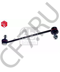 22670300 PONTIAC Тяга / стойка, стабилизатор в городе Екатеринбург