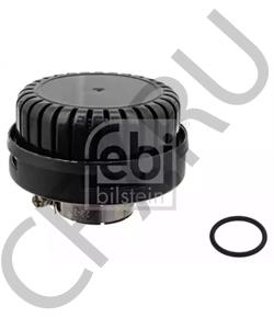 000 430 20 70 DAIMLER Глушитель шума, пневматическая система в городе Екатеринбург