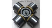 Shaanxi/Shacman Крестовина 70*178 SH/A7