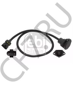 81.25432.6153 NEOPLAN Адаптер, электроспираль в городе Екатеринбург