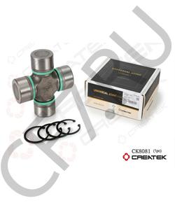 WG9725310020 HOWO / SITRAK Крестовина 62*160 вала карданного в городе Екатеринбург