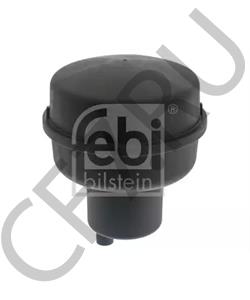 3D0 131 541 VW Гидроаккумулятор в городе Екатеринбург