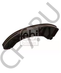 243862A000 HYUNDAI / KIA Успокоитель цепи [ORG в городе Екатеринбург