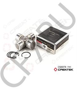 19036311080 CREATEK Крестовина межосевого карданного вала (D=57, H=144)  (CK8078) в городе Екатеринбург