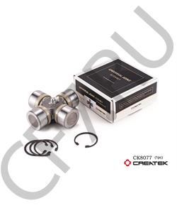 26013314080 HOWO / SITRAK Крестовина 52*133 вала карданного в городе Екатеринбург