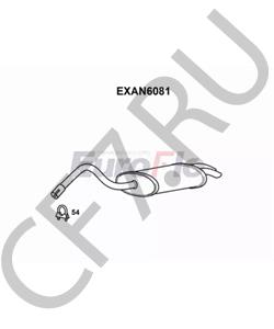 3800502 METROCAB Глушитель выхлопных газов конечный в городе Екатеринбург