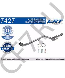 2104905820 MB Автозапчасть в городе Екатеринбург