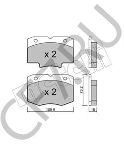 RI410920100 EFFEDI Комплект тормозных колодок, дисковый тормоз в городе Екатеринбург