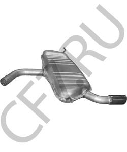 2.33077 DT Вал переключения передач в городе Екатеринбург