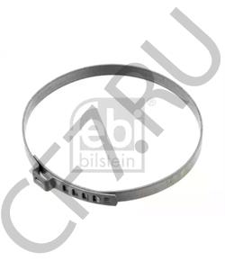 0009950198 MB STRAP в городе Екатеринбург