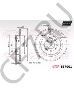 2101105 SATURN Тормозной диск в городе Екатеринбург