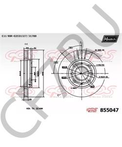 MB950569 MITSUBISHI Тормозной диск в городе Екатеринбург