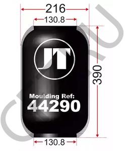 665 7150 IVECO Кожух пневматической рессоры в городе Екатеринбург