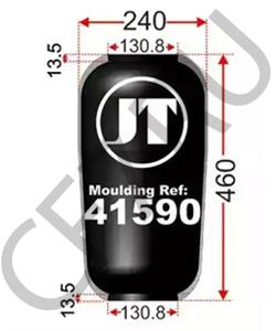 686.5 DENNIS Кожух пневматической рессоры в городе Екатеринбург