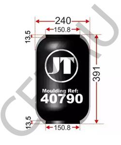 4.731.042.000 SETRA Кожух пневматической рессоры в городе Екатеринбург