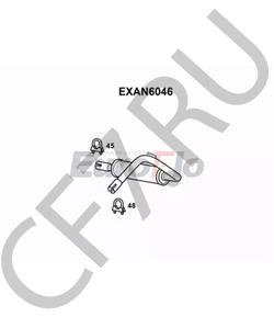 3800150 METROCAB Глушитель выхлопных газов конечный в городе Екатеринбург