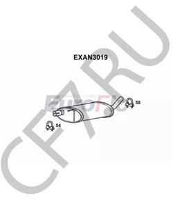 3800149 METROCAB Средний глушитель выхлопных газов в городе Екатеринбург