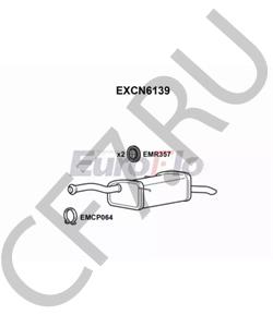 1730Y2 CITROEN/PEUGEOT ЗАД.ШУМОИЗОЛЯЦ. PSA 3169 [ORG в городе Екатеринбург