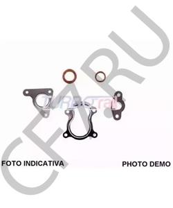 001361324 DEUTZ-FAHR Компрессор, наддув в городе Екатеринбург