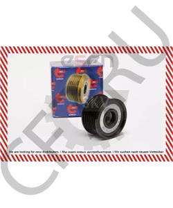 6111550015 ACURA Механизм свободного хода генератора в городе Екатеринбург