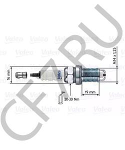 8671004070 Motrio СВЕЧА ЗАЖИГАНИЯ (MOTRIO) 224013682R (Свечи /Renaul в городе Екатеринбург