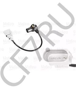 138155 Cargo муфта стартера в городе Екатеринбург