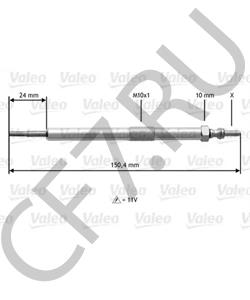 6641590001 Ssang Yong Свеча накаливания [ORG в городе Екатеринбург