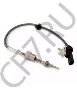 855574 Mec-Diesel Поршнекомплект F4DE9684, F4HE9684/87, N67 ENTX20 (8094848, 40 652 610) d104.0+0.40, MEC-Diesel в городе Екатеринбург