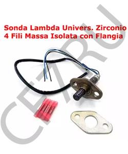 89465-49075 Dar лямбда-зонд 4PIN, длина кабеля 400 мм TOYOTA HARRIER MCU1# ПОСЛЕ КАТАЛИЗАТОРА в городе Екатеринбург