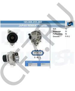 2706064300 TOYOTA Генератор в городе Екатеринбург