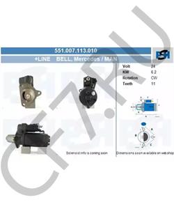 081 392 001 Pe Automotive СТАРТЕР JE 24V 6,2KW 0 001 372 001 в городе Екатеринбург