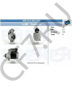 211631147 KAWASAKI Стартер в городе Екатеринбург