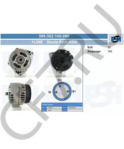 2871A901 PERKINS Генератор в городе Екатеринбург