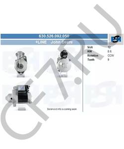 1249863010 KUBOTA Стартер в городе Екатеринбург