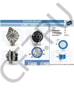 70229702 TRACK MARSHALL Генератор в городе Екатеринбург