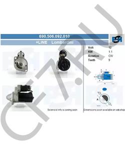 5840 199 LAMBORGHINI Стартер в городе Екатеринбург