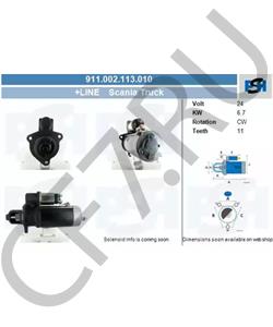 081 391 006 Peters стартер! IE (R) 24V 6.7KW z11 55град.\ Scania 114/124 в городе Екатеринбург