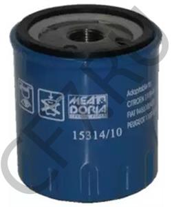 11.09AL TRANSMASTER UNIV. Глушитель основной нерж. для а/м ВАЗ 21213-1200010 в городе Екатеринбург