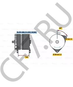 1516437R LDV Генератор в городе Екатеринбург