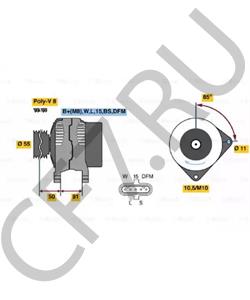 D27 6002 OTOMARSAN Генератор в городе Екатеринбург
