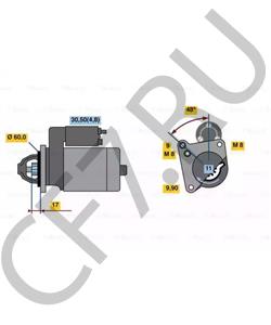 7589354 STEYR MOTORS Стартер в городе Екатеринбург