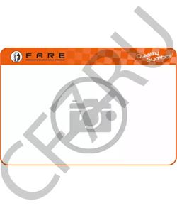 9678251480 DS Подвеска, двигатель в городе Екатеринбург