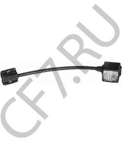 330431 KÖGEL Лампа для чтения в городе Екатеринбург