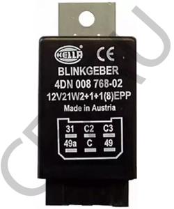 519568 STILL Прерыватель указателей поворота в городе Екатеринбург