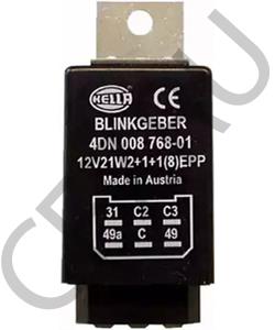 2.7639.007.0/10 DEUTZ-FAHR Прерыватель указателей поворота в городе Екатеринбург