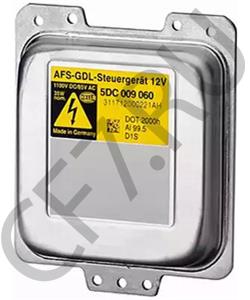 A2118705585 Autosicher Блок розжига на Mercedes в городе Екатеринбург