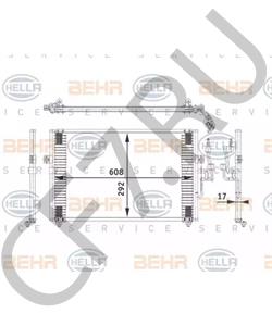 MR218428 EAGLE Конденсатор, кондиционер в городе Екатеринбург