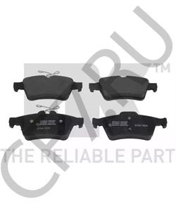 C2C27271 Land Rover Комплект тормозных колодок, дисковый тормоз в городе Екатеринбург