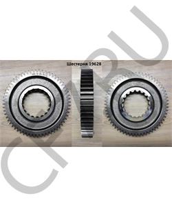 19628 SHAANXI Шестерня в городе Екатеринбург